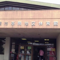 2016 ソフトバレーボールクラスマッチ