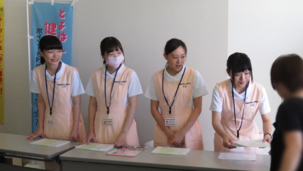 歯の健康フェスティバル