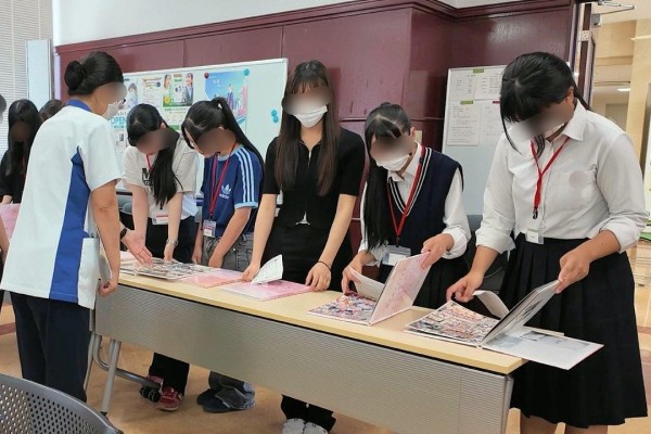 夏のオープンキャンパス2025　